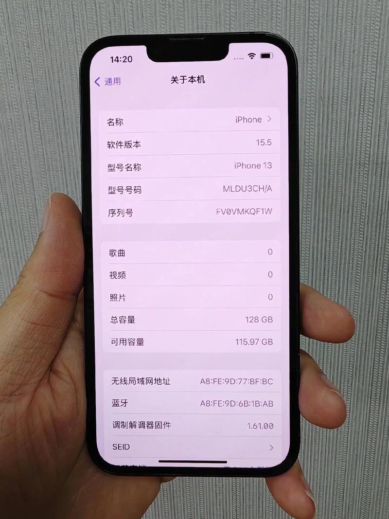 苹果7二手多少钱128g回收价？苹果7二手多少钱128g回收费用？-第2张图片-优品飞百科
