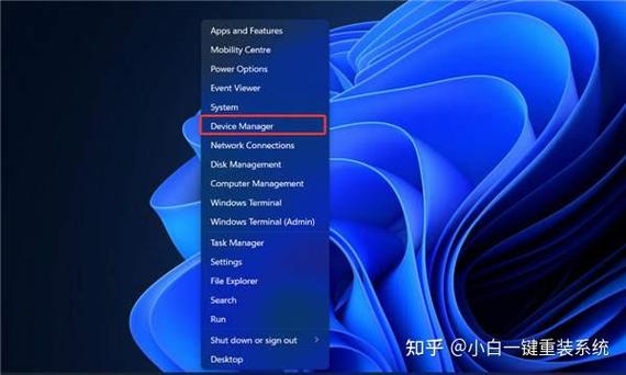 amd怎么更新驱动？amd怎么更新驱动程序？-第6张图片-优品飞百科