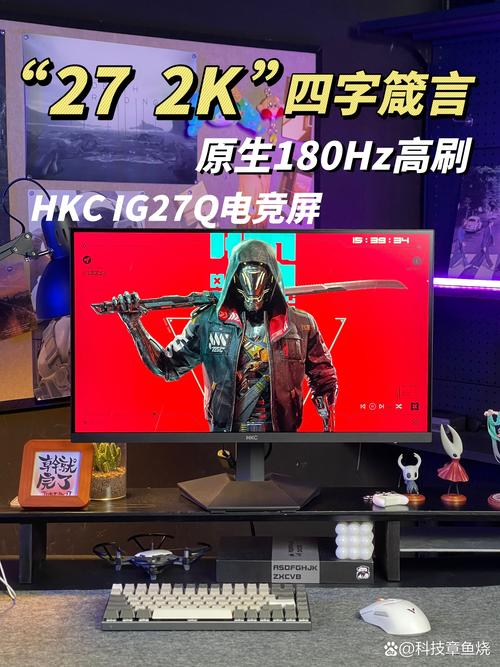 显示器买27还是32的好，显示器选27还是32-第8张图片-优品飞百科