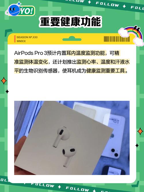 苹果蓝牙耳机有几种型号，苹果蓝牙耳机有几种?？-第4张图片-优品飞百科