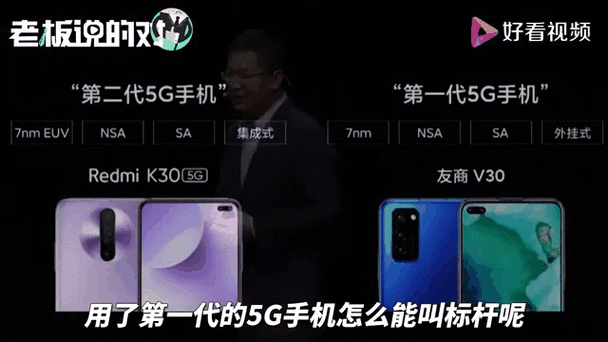 华为荣耀30价钱？华为荣耀30honor多少钱？-第4张图片-优品飞百科