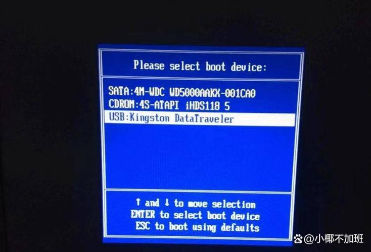 联想a540的触摸屏多少钱一个，联想a540的触摸屏多少钱一个啊？