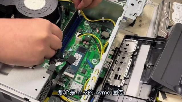 联想开天2800怎样拆机箱，联想开天2200主机怎么开壳-第2张图片-优品飞百科