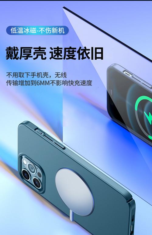 苹果xr可以无线充电吗怎么打开，iphone xr能无线充吗