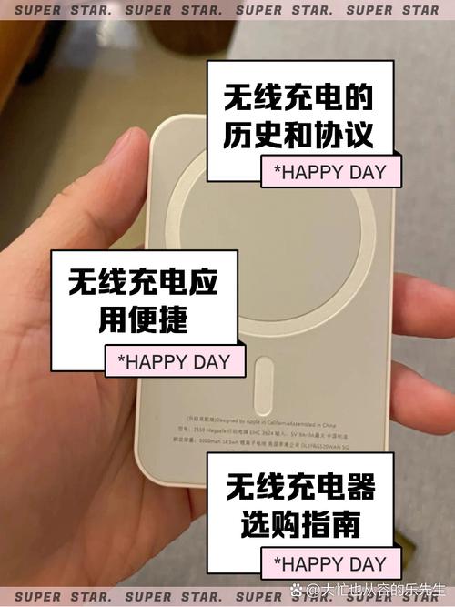 苹果xr可以无线充电吗怎么打开，iphone xr能无线充吗-第7张图片-优品飞百科