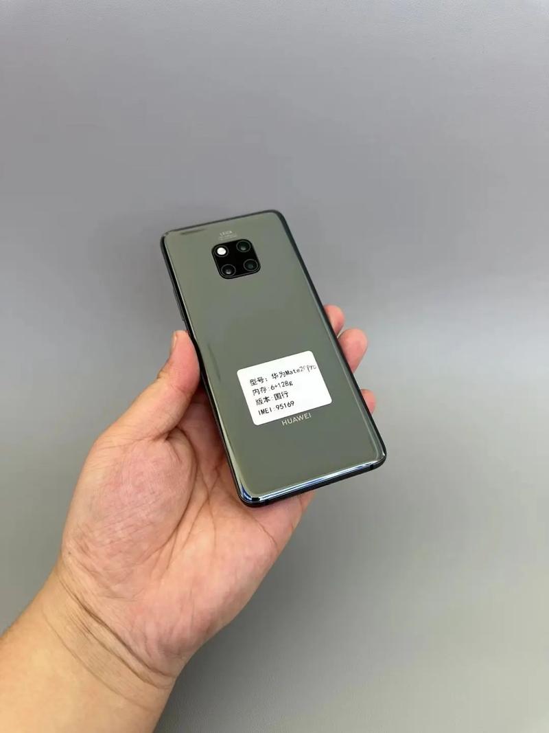 华为mate20和mate20pro的外观区别，华为mate20和mate20 pro哪个更值得买