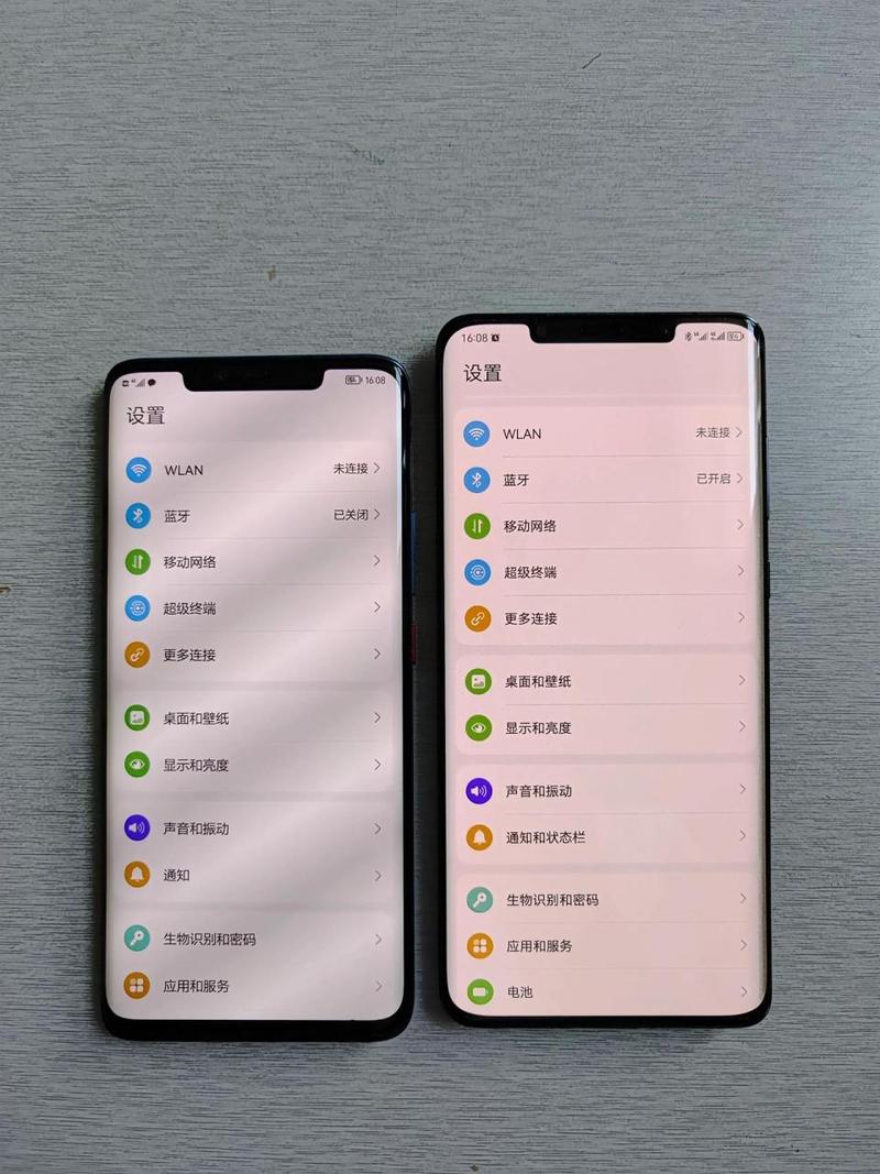 华为mate20和mate20pro的外观区别，华为mate20和mate20 pro哪个更值得买-第5张图片-优品飞百科