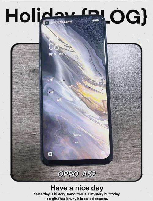 oppoa52怎么刷机，oppoa52怎么刷机教程