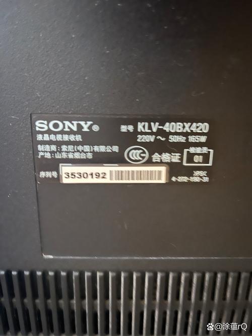 索尼笔记本查询型号，索尼笔记本查询型号在哪里？-第2张图片-优品飞百科