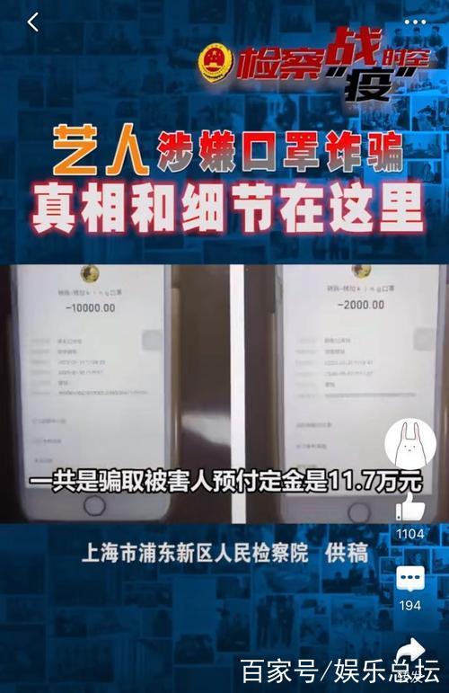 因为疫情口罩？疫情期间口罩的正确处理方式？-第2张图片-优品飞百科