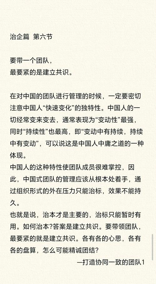 请结合疫情，结合疫情写入党动机-第5张图片-优品飞百科