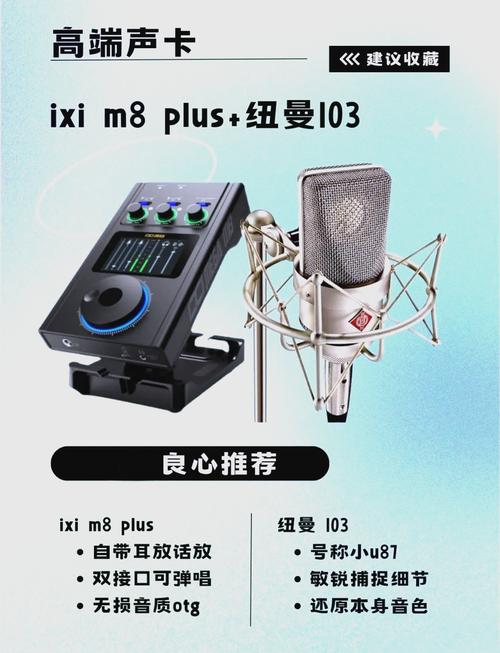 电脑听hifi有需要独立声卡吗，用电脑听hifi？