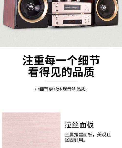 电脑听hifi有需要独立声卡吗，用电脑听hifi？-第5张图片-优品飞百科