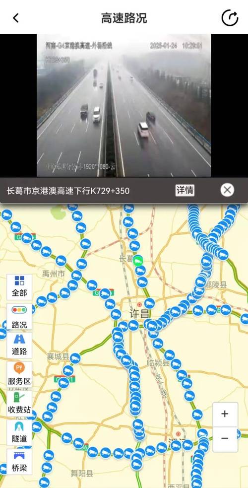 贵州都匀天气预报？贵州都匀天气预报15天？-第3张图片-优品飞百科