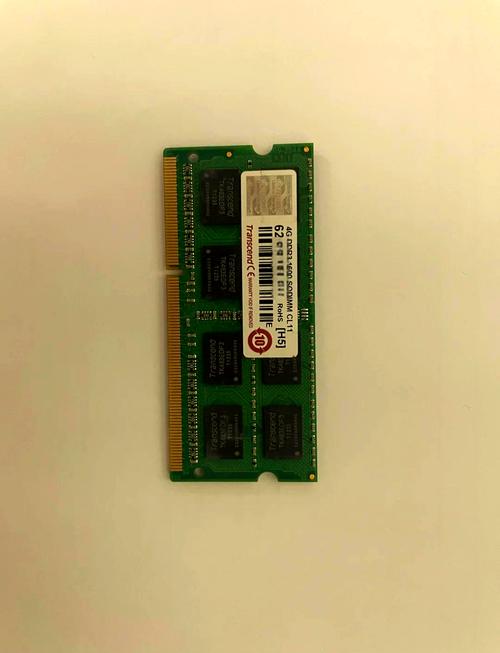 4g内存条和16g内存条能一起用吗，4g内存条和16g内存条能一起用吗？-第2张图片-优品飞百科