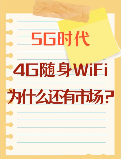 4g内存条和16g内存条能一起用吗，4g内存条和16g内存条能一起用吗？-第3张图片-优品飞百科