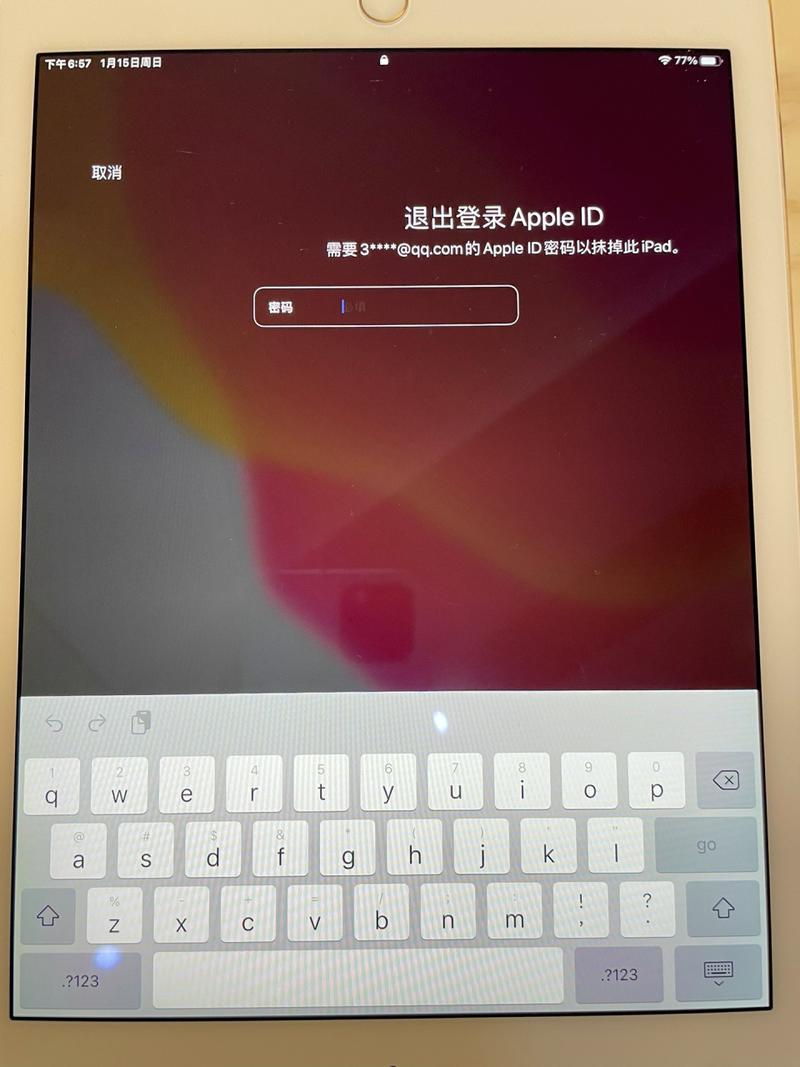 ipad忘记密码锁住了怎样能解锁，平板ipad已停用怎么快速解锁？-第4张图片-优品飞百科