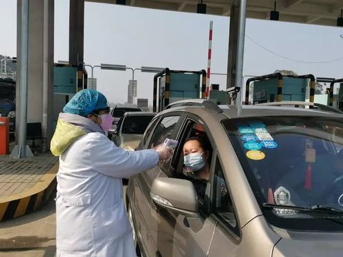 永修疫情破案，永修县疫情防控最新？-第2张图片-优品飞百科