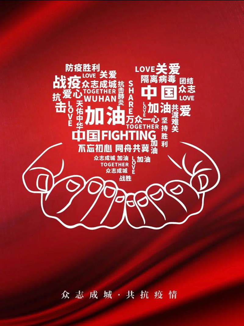 永修疫情破案，永修县疫情防控最新？-第4张图片-优品飞百科