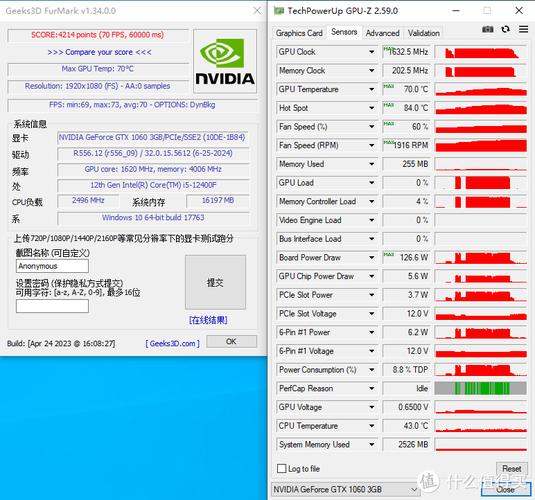 黄伟达显卡怎么装驱动，黄伟达显卡怎么识别真实型号？-第3张图片-优品飞百科