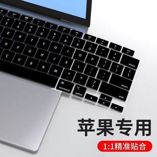 笔记本电脑键盘套有用吗，笔记本键盘保护套怎么清洗