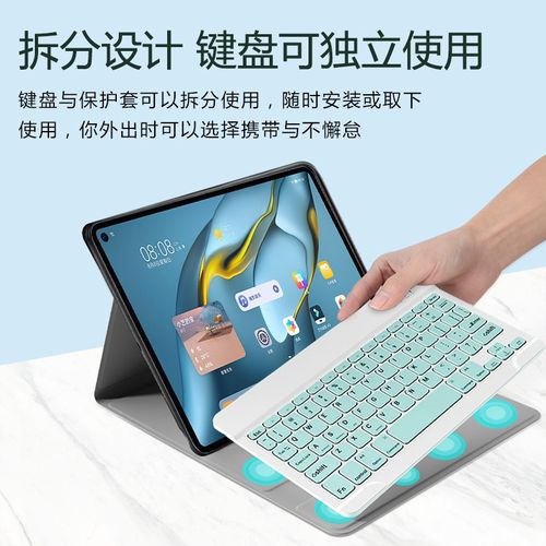 笔记本电脑键盘套有用吗，笔记本键盘保护套怎么清洗-第4张图片-优品飞百科