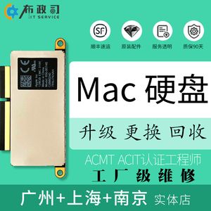 固态硬盘七彩虹ssd500g多少钱，固态硬盘七彩虹cn600-第4张图片-优品飞百科