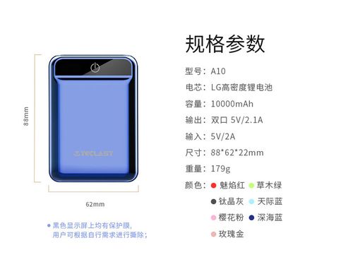 台电双核平板现在还能用吗，台电二合一平板怎么样？-第4张图片-优品飞百科