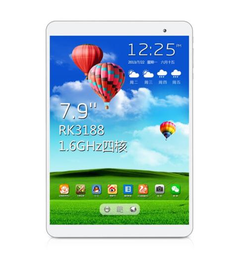 台电双核平板现在还能用吗，台电二合一平板怎么样？-第8张图片-优品飞百科