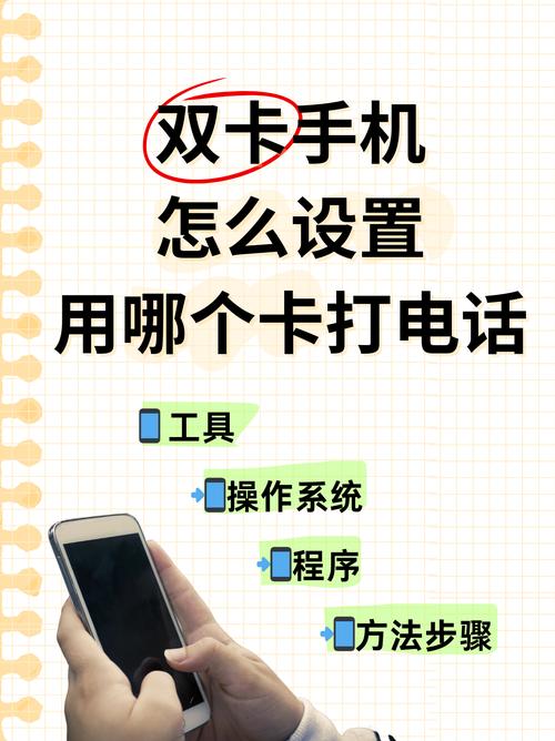 金立gn106怎么使用，金立gn107？-第7张图片-优品飞百科