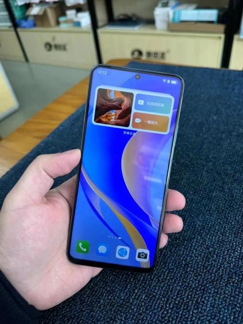 华为畅享50pro值得买吗？华为畅想50se？-第5张图片-优品飞百科