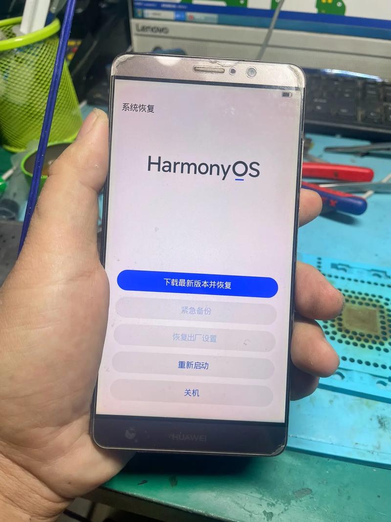 kirin960是麒麟960吗，麒麟960处理器属于什么水平-第6张图片-优品飞百科