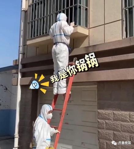 疫情期间梯子？疫情期间安全乘梯须知？-第4张图片-优品飞百科