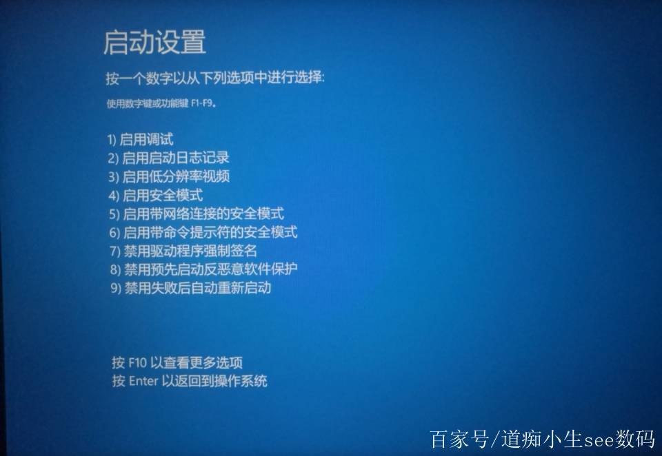 asus台式电脑怎么开机？华硕台式电脑新机开机教程？