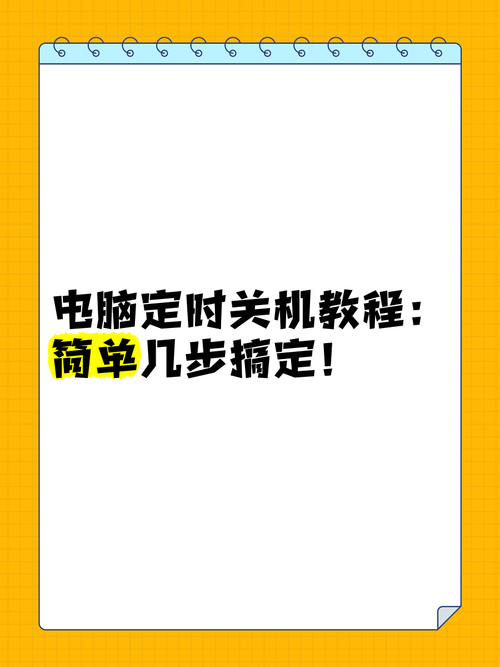 asus台式电脑怎么开机？华硕台式电脑新机开机教程？-第3张图片-优品飞百科