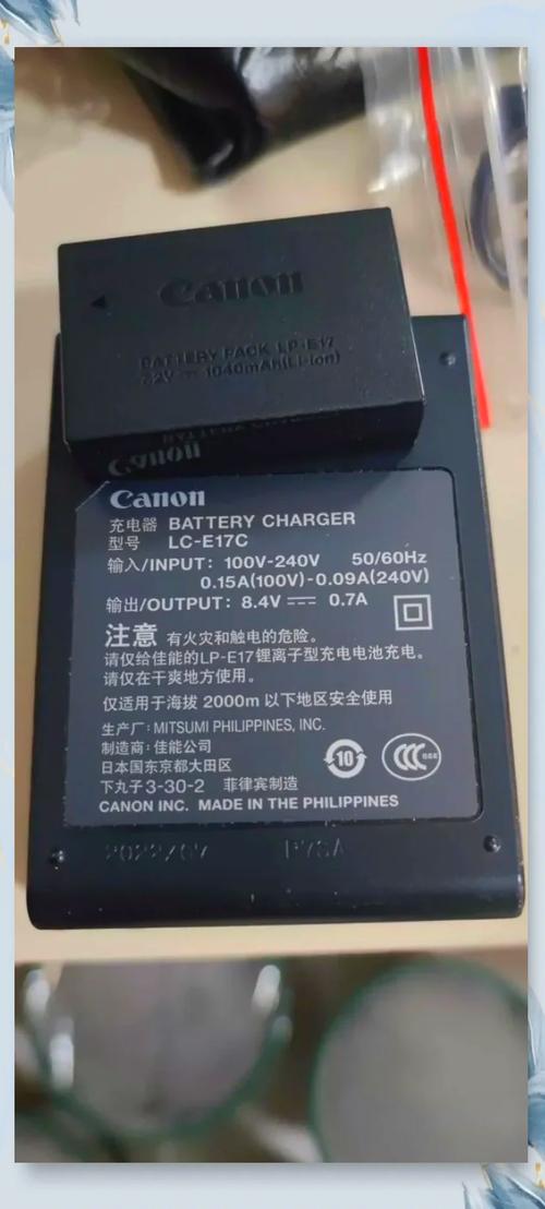 佳能sx130is原装电池，佳能ixus130电池-第6张图片-优品飞百科