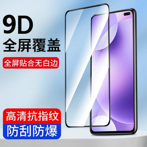 小米m1912g7be多少钱一个，小米m1912g7be是5g手机吗？-第2张图片-优品飞百科