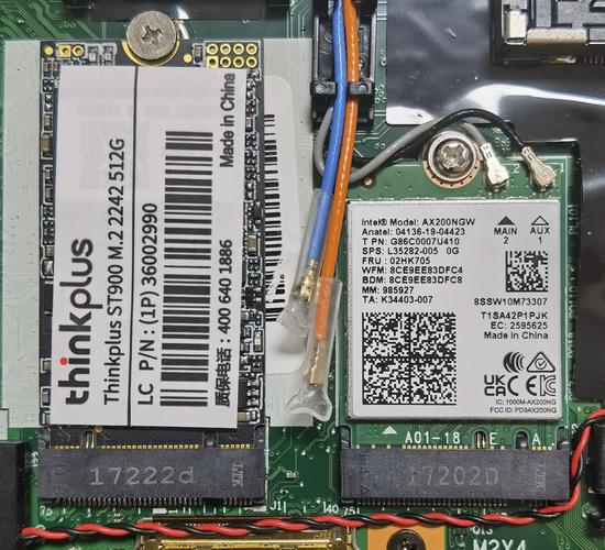 笔记本加固态硬盘好吗，笔记本加固态硬盘的好处？-第2张图片-优品飞百科