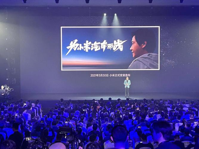 小米是哪一年上市的？小米是什么时候上市的费用是多少？-第4张图片-优品飞百科