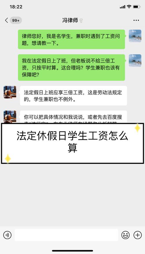 疫情从暑假扣，疫情从暑假扣工资吗-第6张图片-优品飞百科