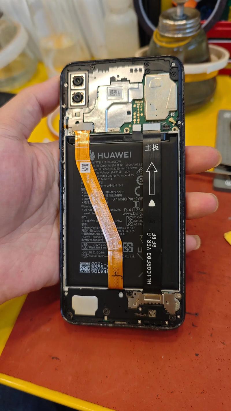 华为nova3i电池多少钱，华为nove3电池多少钱-第4张图片-优品飞百科