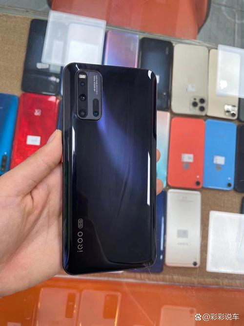 iqooneo3配置对比，iqooneon3配置-第7张图片-优品飞百科