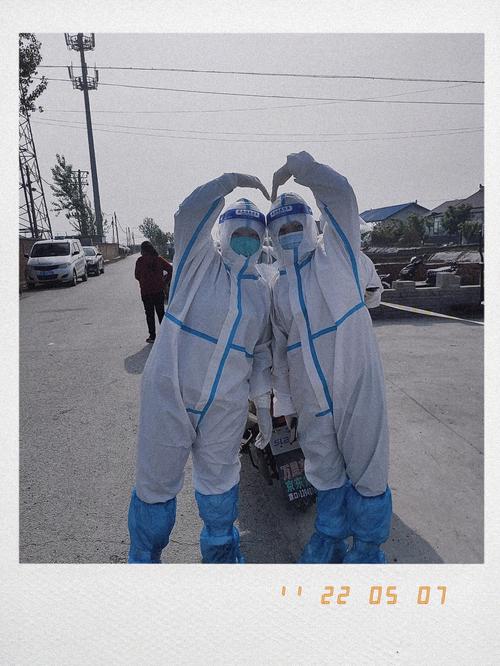 疫情你们是，疫情期间 你是谁？-第2张图片-优品飞百科