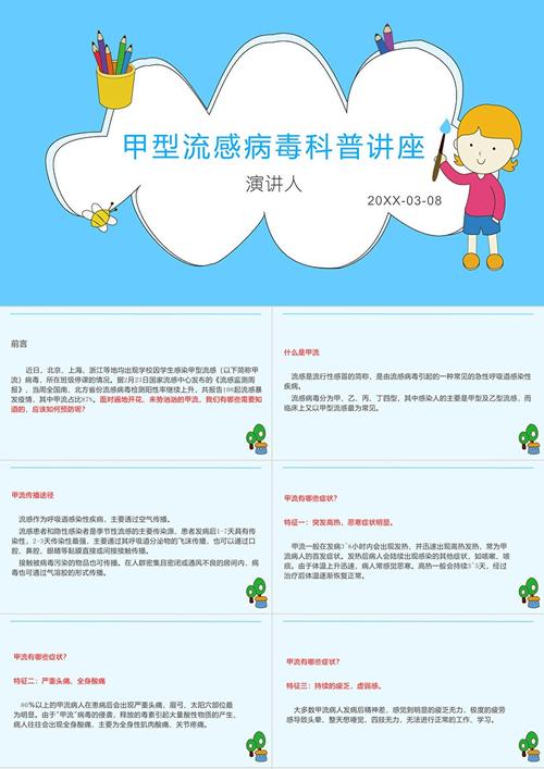 营口抗击疫情，营口疫情脉络？-第1张图片-优品飞百科