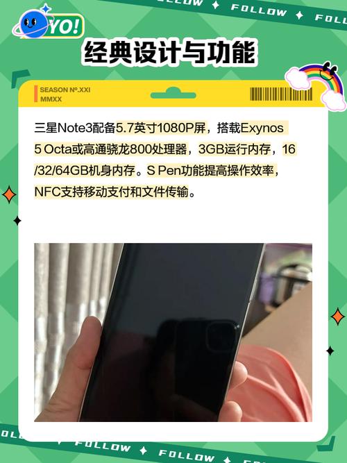 三星序列号r代表哪里生产，三星序列号含义-第2张图片-优品飞百科