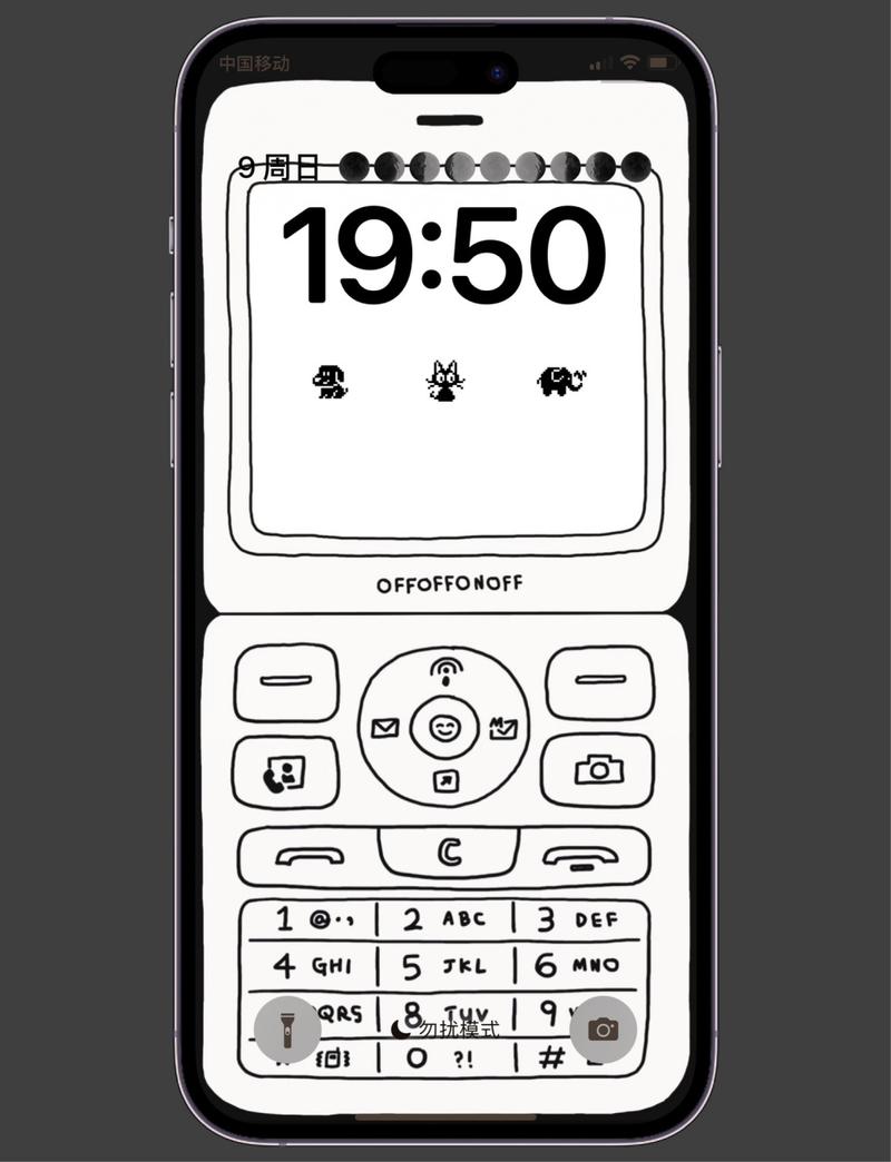 三星w2019为啥这么贵，三星w2019好在哪里-第2张图片-优品飞百科