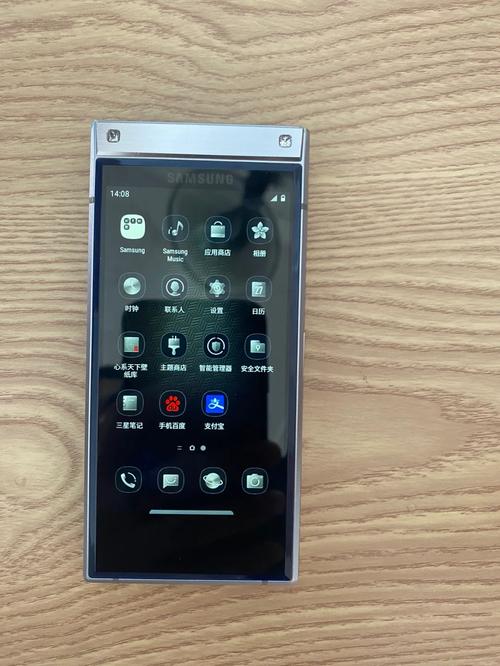 三星w2019为啥这么贵，三星w2019好在哪里-第6张图片-优品飞百科