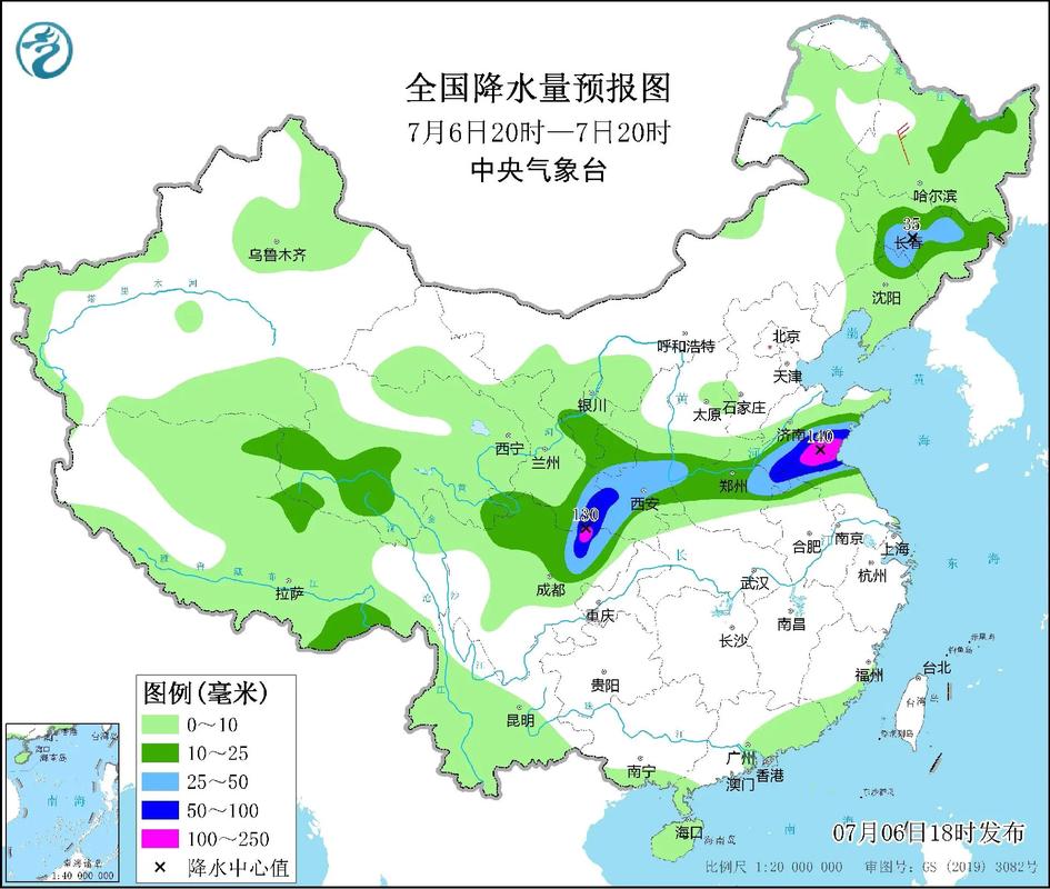 全国各地天气预报，全国各地天气预报温度图-第3张图片-优品飞百科