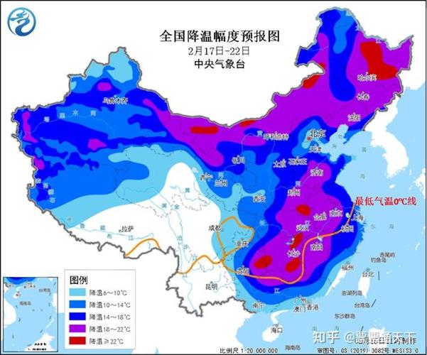 全国各地天气预报，全国各地天气预报温度图-第6张图片-优品飞百科