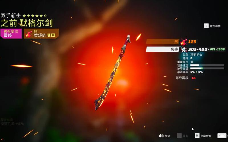 gtx680m能玩吃鸡吗？gtx680能玩什么？-第8张图片-优品飞百科